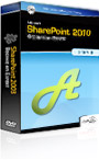 SharePoint Training DVD: Administration