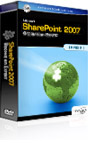 SharePoint Training DVD: Development